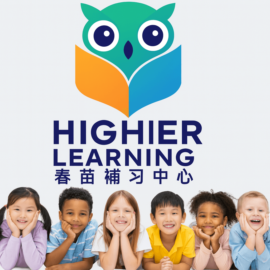 Tutoring Near Me — A Parent's Guide to Choosing Excellence